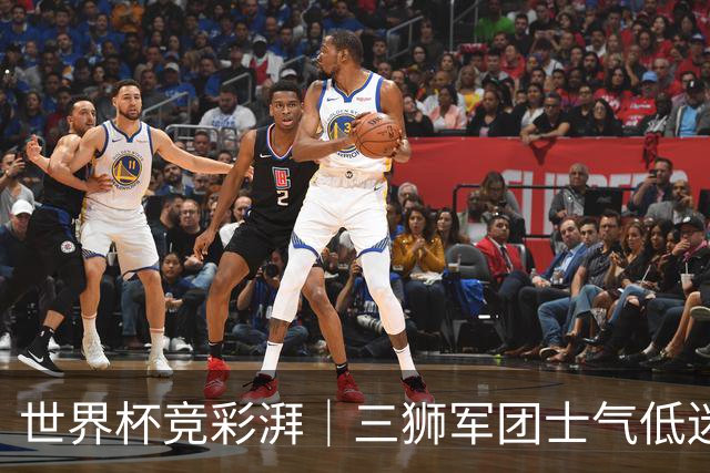 世界杯竞彩湃｜三狮军团士气低迷，德尚收官战力争赢球