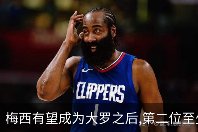 梅西有望成为大罗之后,第二位至少2夺世界杯冠军+2座金球奖的球员