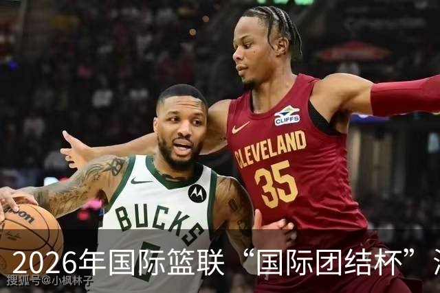 about image