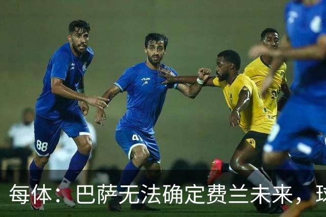 about image