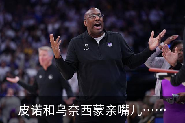 about image